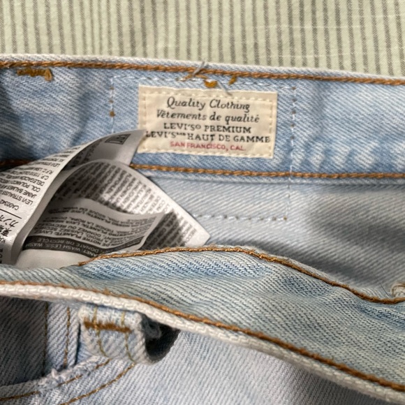 Denim shorts - Picture 2 of 3